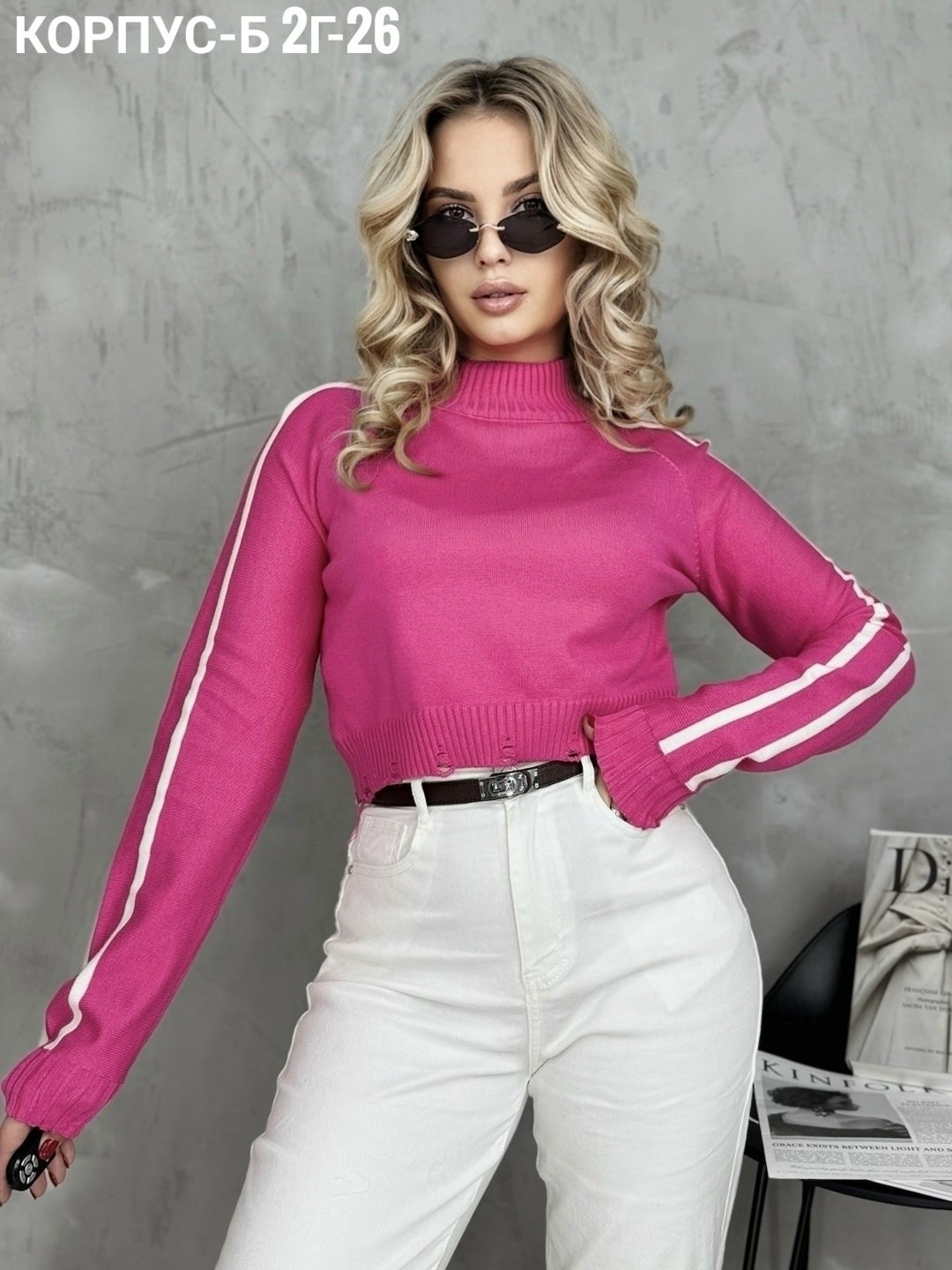 свитера женские,кофта женская,бежевый джемпер,джемпер,кофта свитер женский