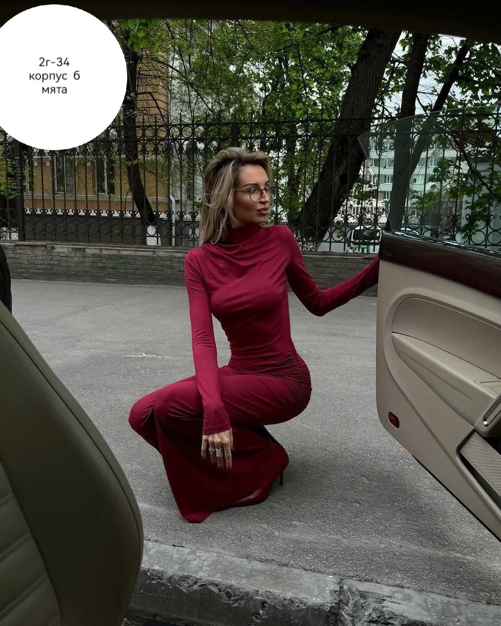 платье длинное бардовое облегающее,платье длинное облегающее,женское облегающее платье макси с длинным рукавом,облегающее платье,платье бордовое