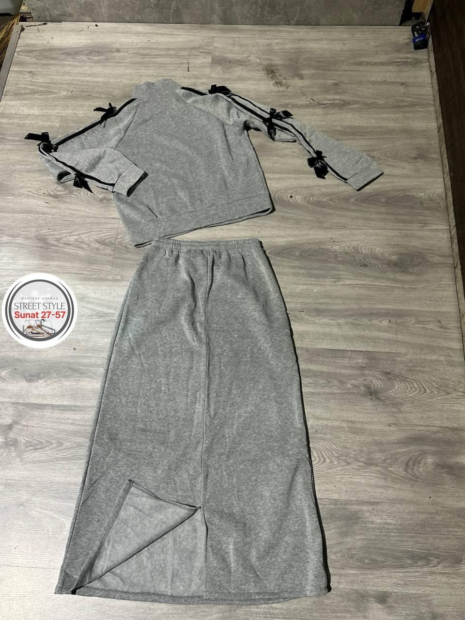 трикотажный костюм с юбкой,стеганый костюм с юбкой,юбочная двойка трехнитка начес мусульманская одежда amina-shop,трикотажный костюм женский с юбкой,костюм женский с юбкой