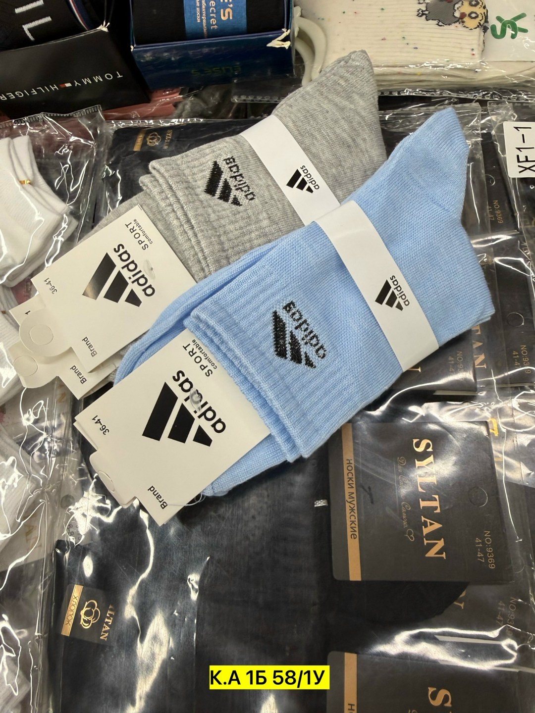 носки мужские,комплект носков nike,носки женские,носки спортивные женские,комплект носков