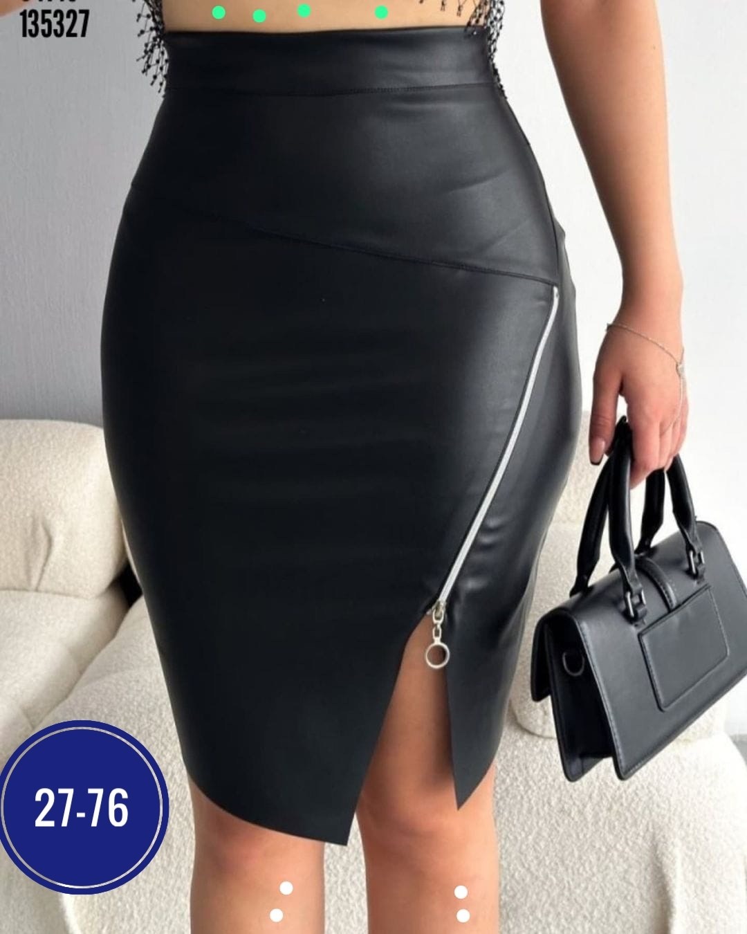 юбка из экокожи,кожаная юбка с молнией,юбка из экокожи до колена "dakota",кожаная юбка с молнией сзади,юбка эко кожа