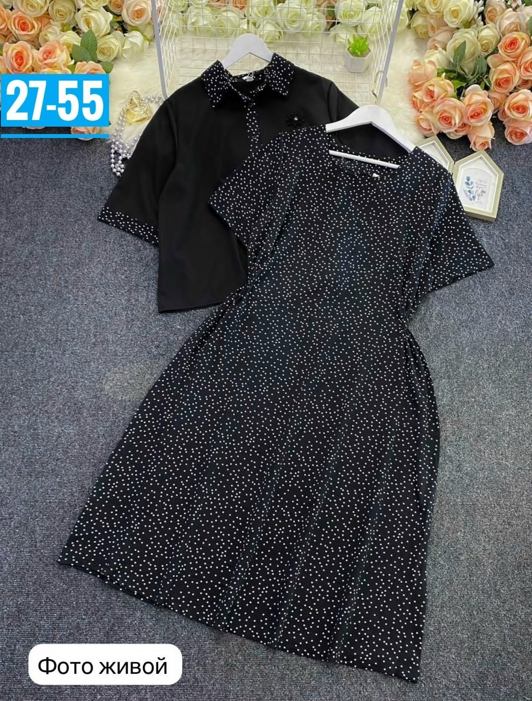 костюм двойка женская,платье женское стильное,платье женская,платье женское большие размеры,костюм двойка