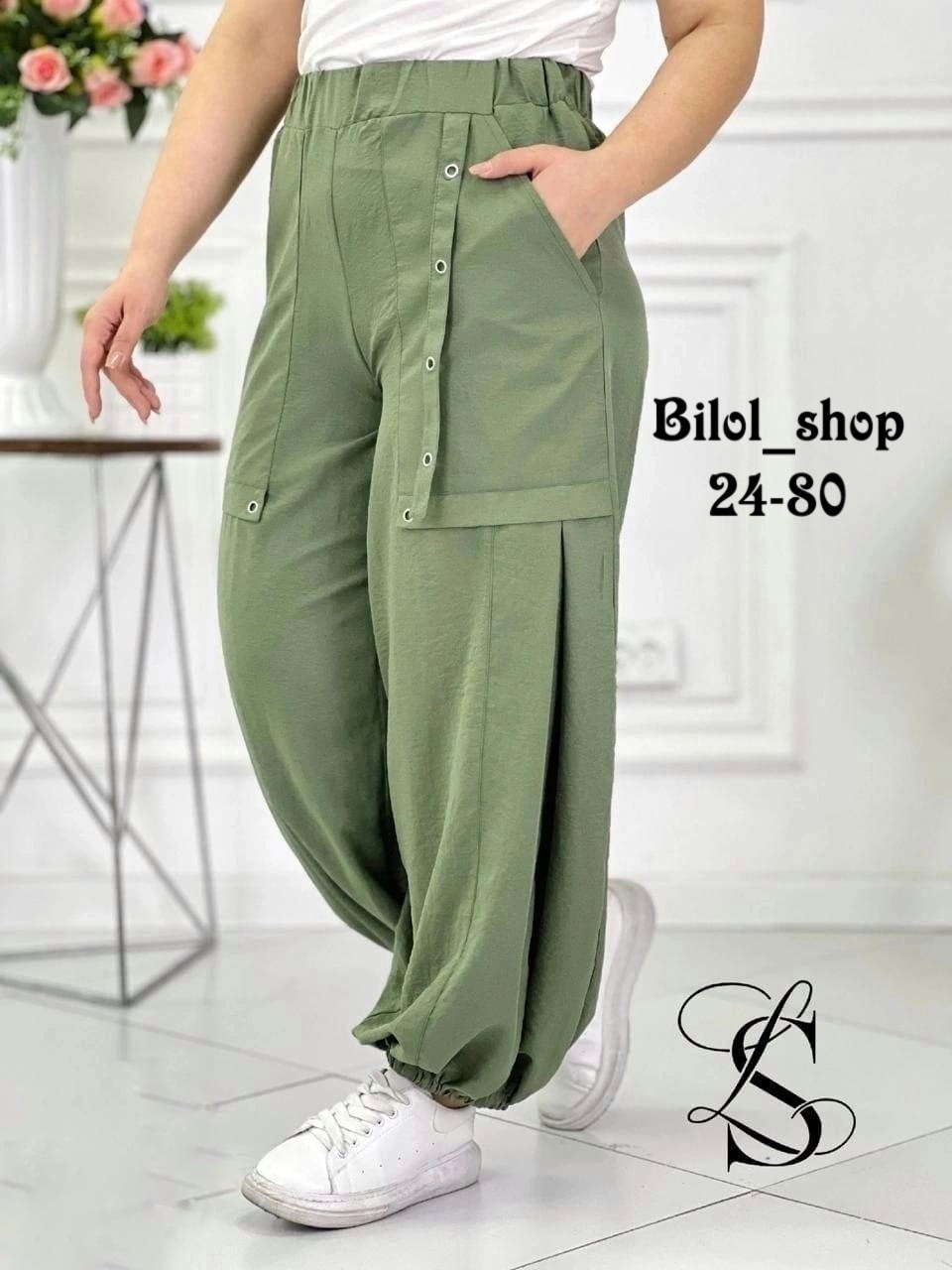 женские широкие брюки,штаны шаровары женские,женские брюки карго алладины больших размеров,джоггеры женские,брюки штаны