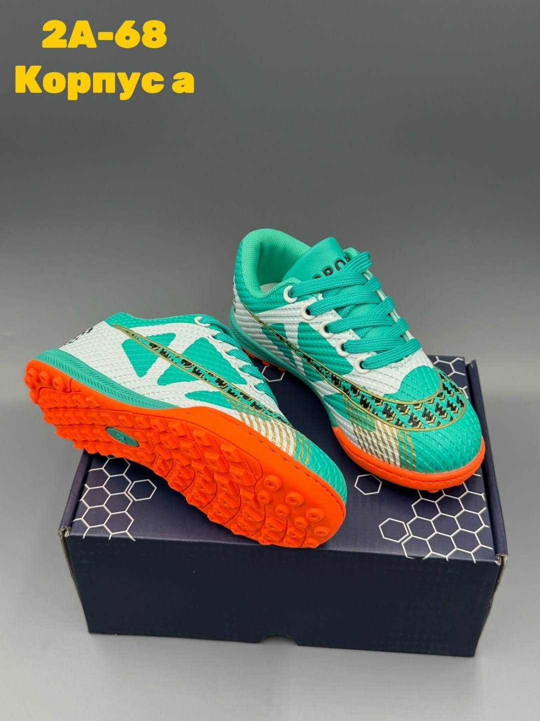 сороконожка для футбола, футбольная,футбольные кроссовки,спортивная ,футбольная бутса