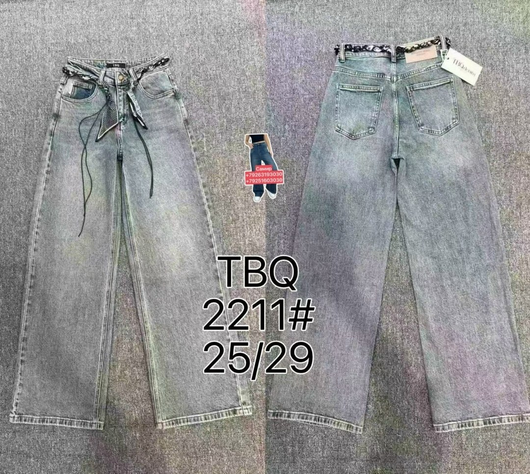 джинсы широкие женские,джинсы широкие,свободные широкие джинсы,джинсы брюки,широкие джинсы прямые