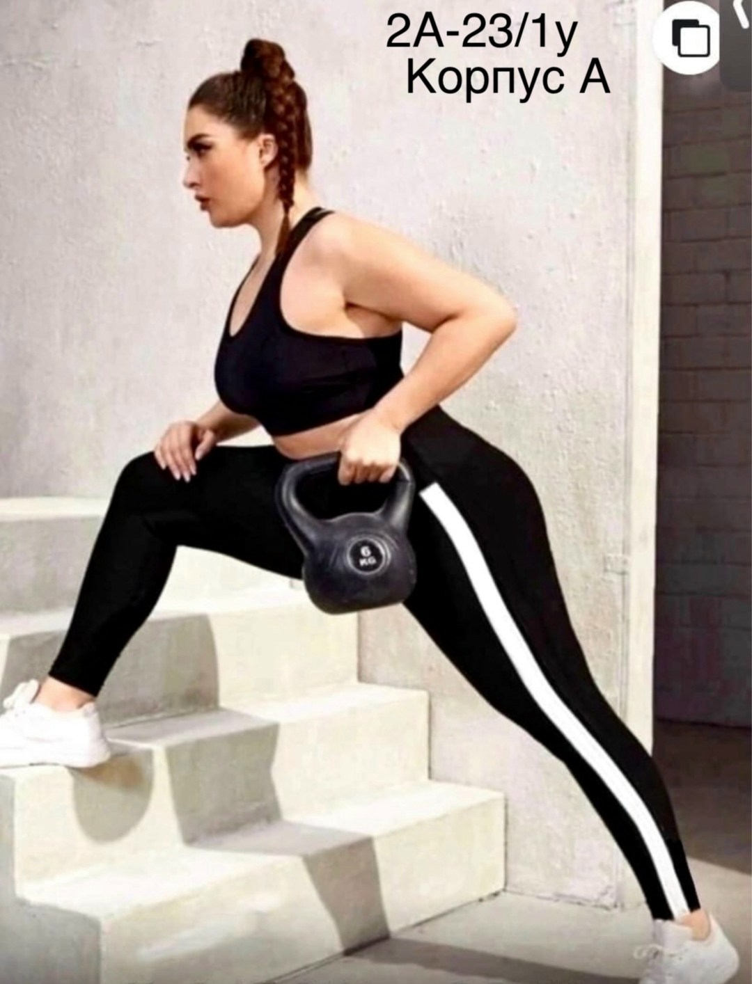 скриншот,uçak bileti,yemeksepeti,siparis,yemek sepeti