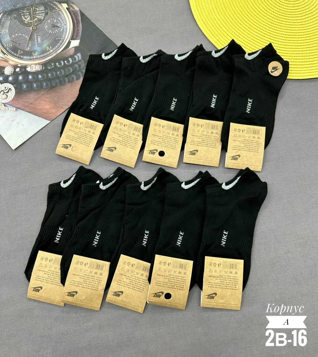 носки мужские,носки мужские 10 пар,носки мужские набор,носки комплект,комплект носки мужские