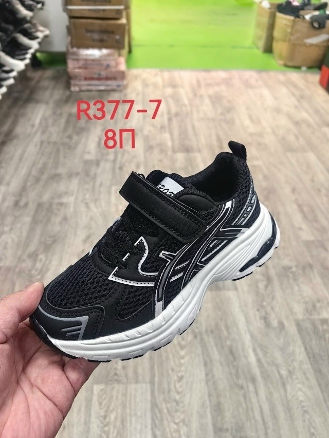 детские кроссовки,кроссовки,кроссовки мальчику,кроссовки закрытые,кроссовка детская