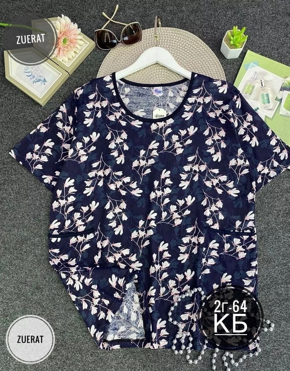 женская туника,футболки женская,туника блузка,блузка женская,женская кофта