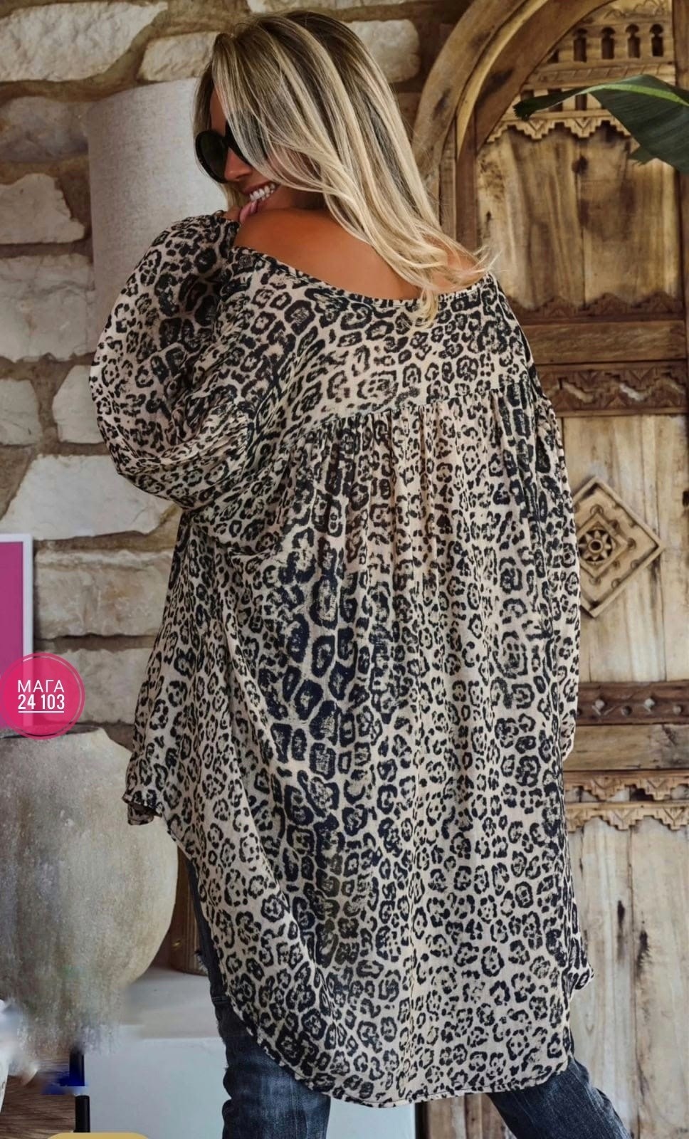 модная женская блузка,туника леопард,туника с леопардовым принтом,блузка с леопардовым принтом,леопардовая блузка