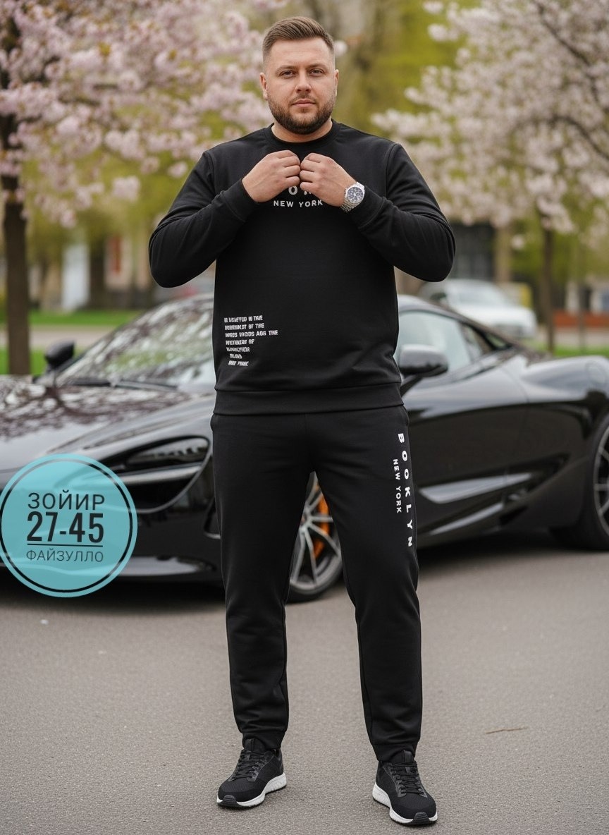 спортивный костюм мужской,мужская мода,костюм спортивный,спортивные костюмы мужские рибок оригинал,спорт костюм