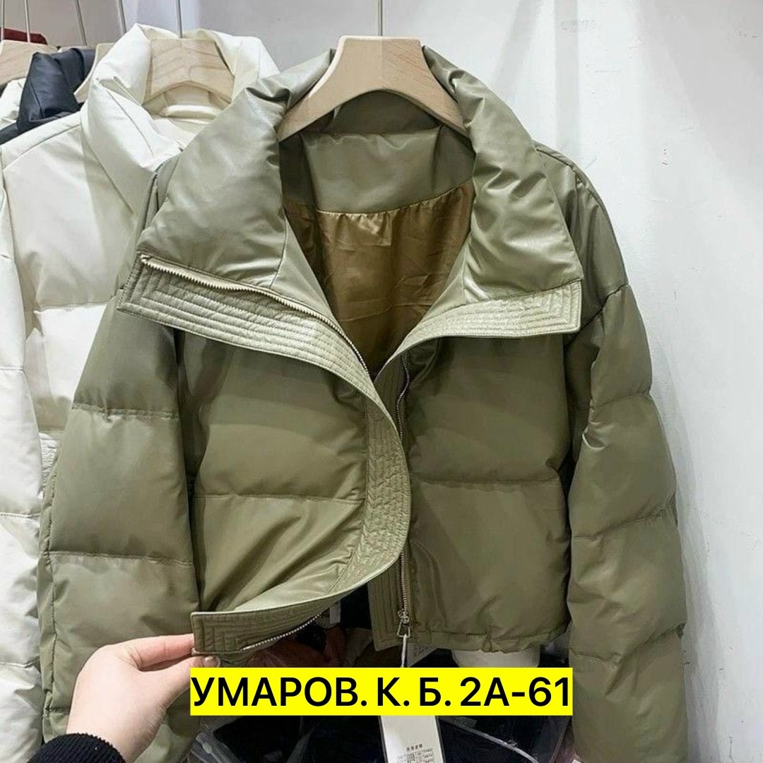 модные пуховики,куртка пуховик,модная куртка,оверсайз пуховик,куртка женская короткая