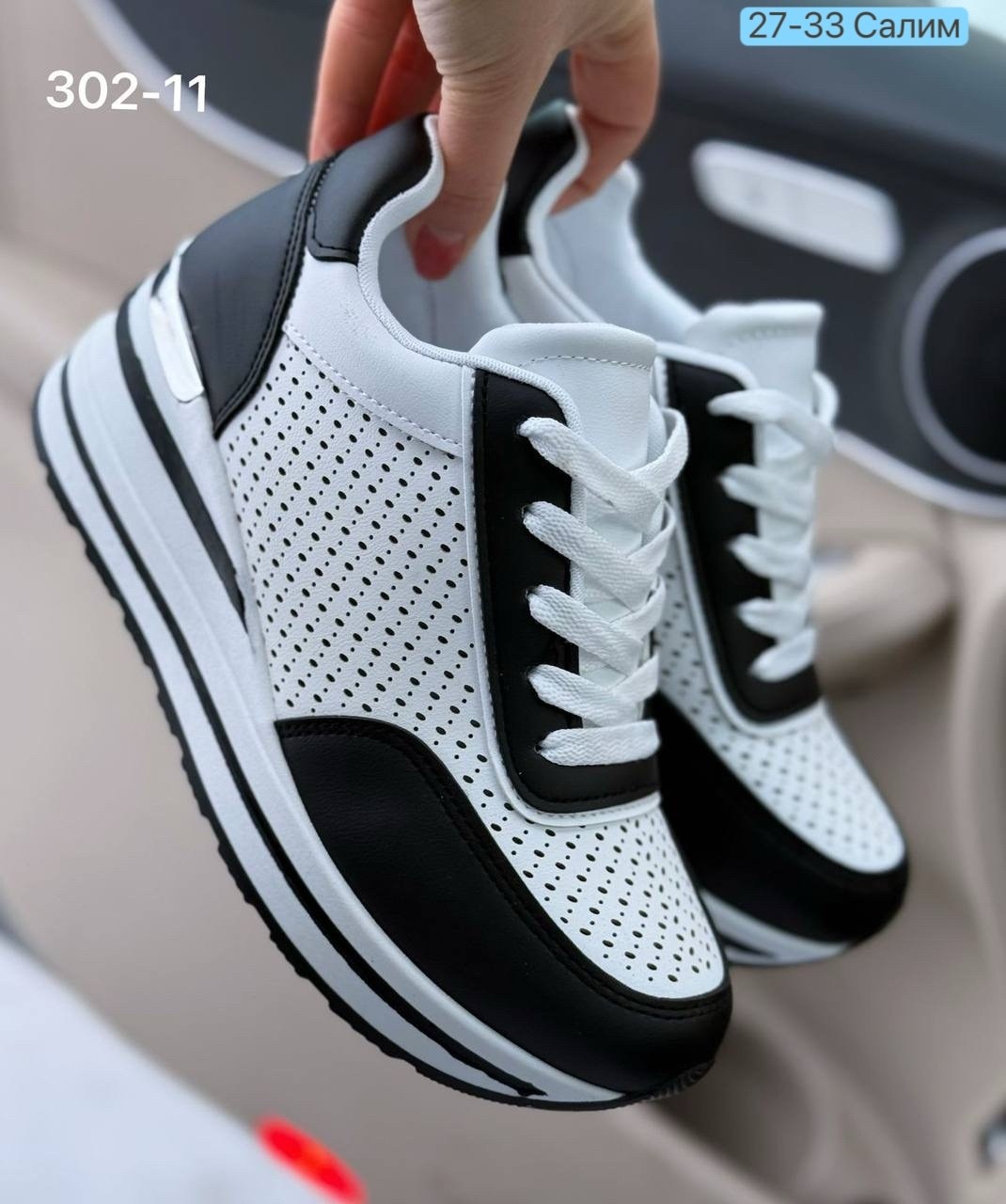 кроссовки женскиe,кроссовка,кроссовки,кроссовки кроссовки женские,кроссовки женские черные