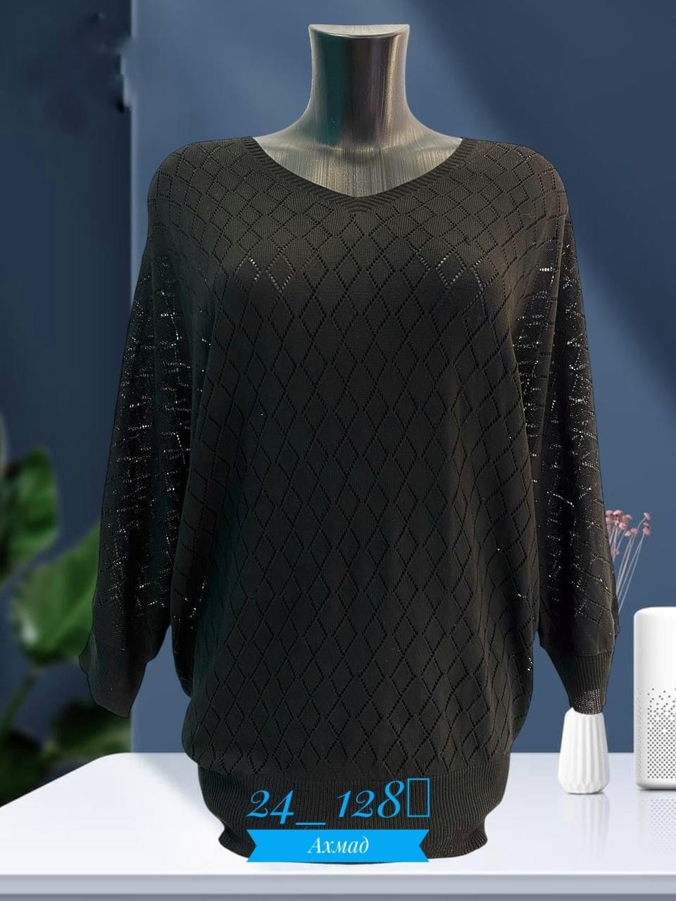 кофта женская,кофта,кофта с люрексом,оптом кофта женские с люрекс,женская кофточка