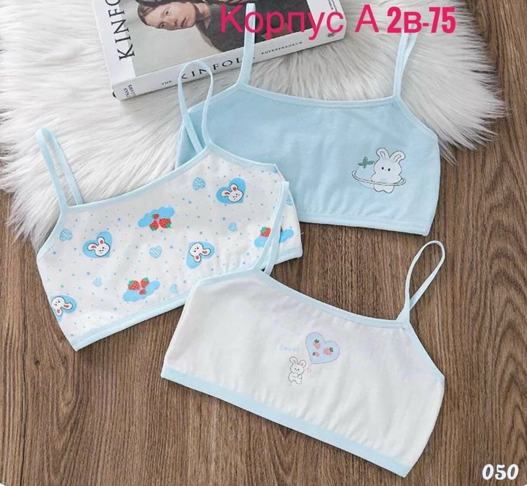нижнее белье детское,майка для девочек,детское нижнее белье для девочек,бюстгальтер для девочек,нижнее белье для девочек