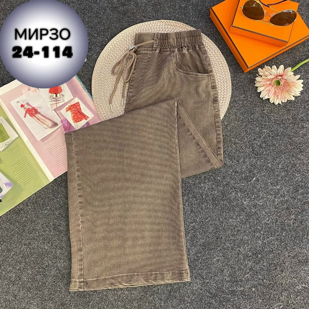 брюки джинсы,женские джинсы,женские брюки джинсы,штаны джинсы,джинсы