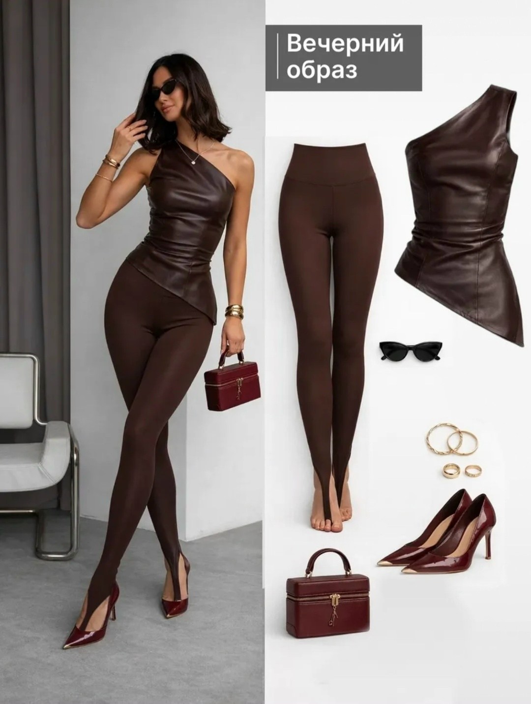 капроновые колготки,плотные колготки,теплые колготки,женские колготки,колготки женски