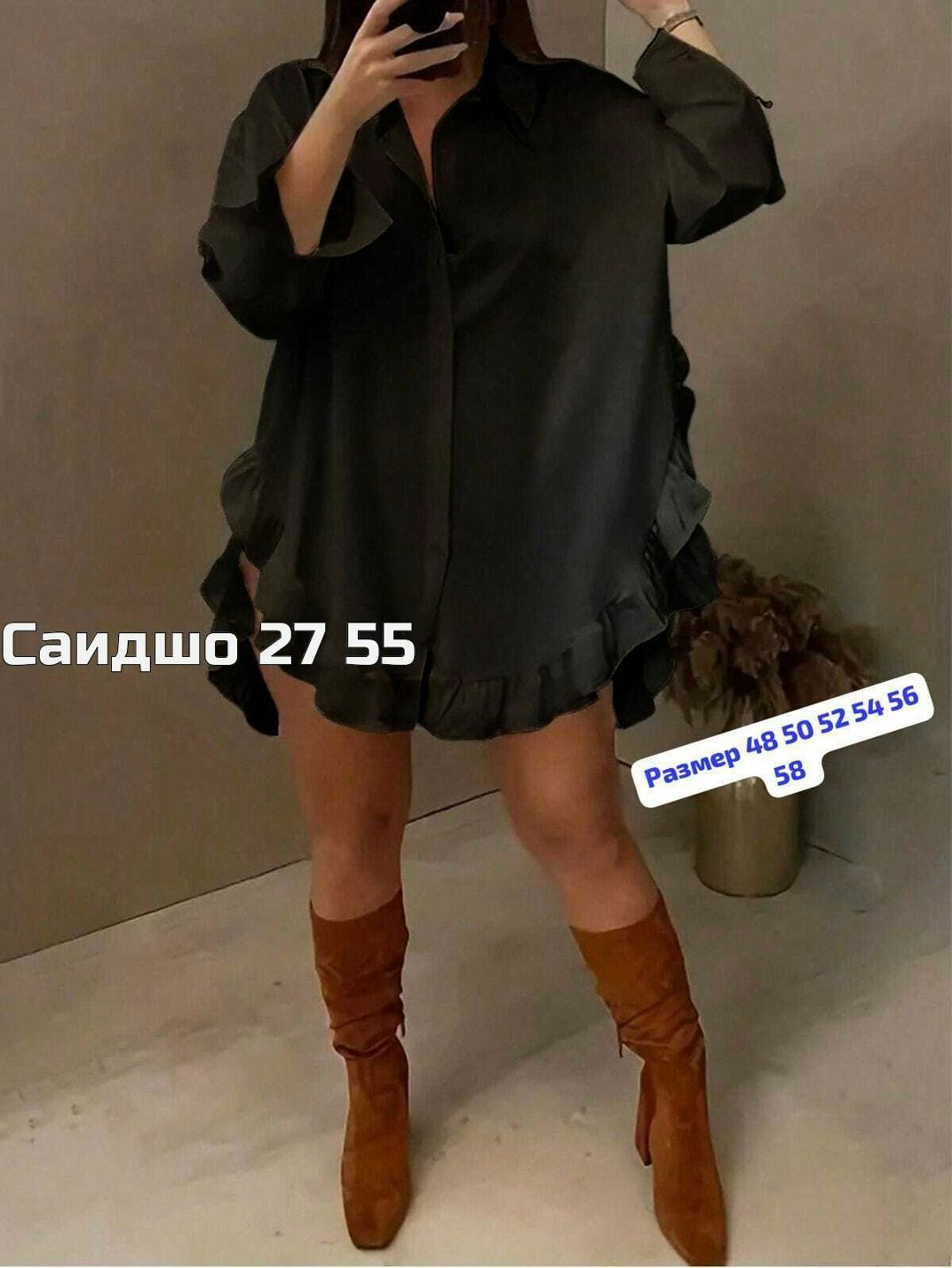 рубашка женская,повседневная рубашка,женские блузки и рубашки,рубашка,модная рубашка