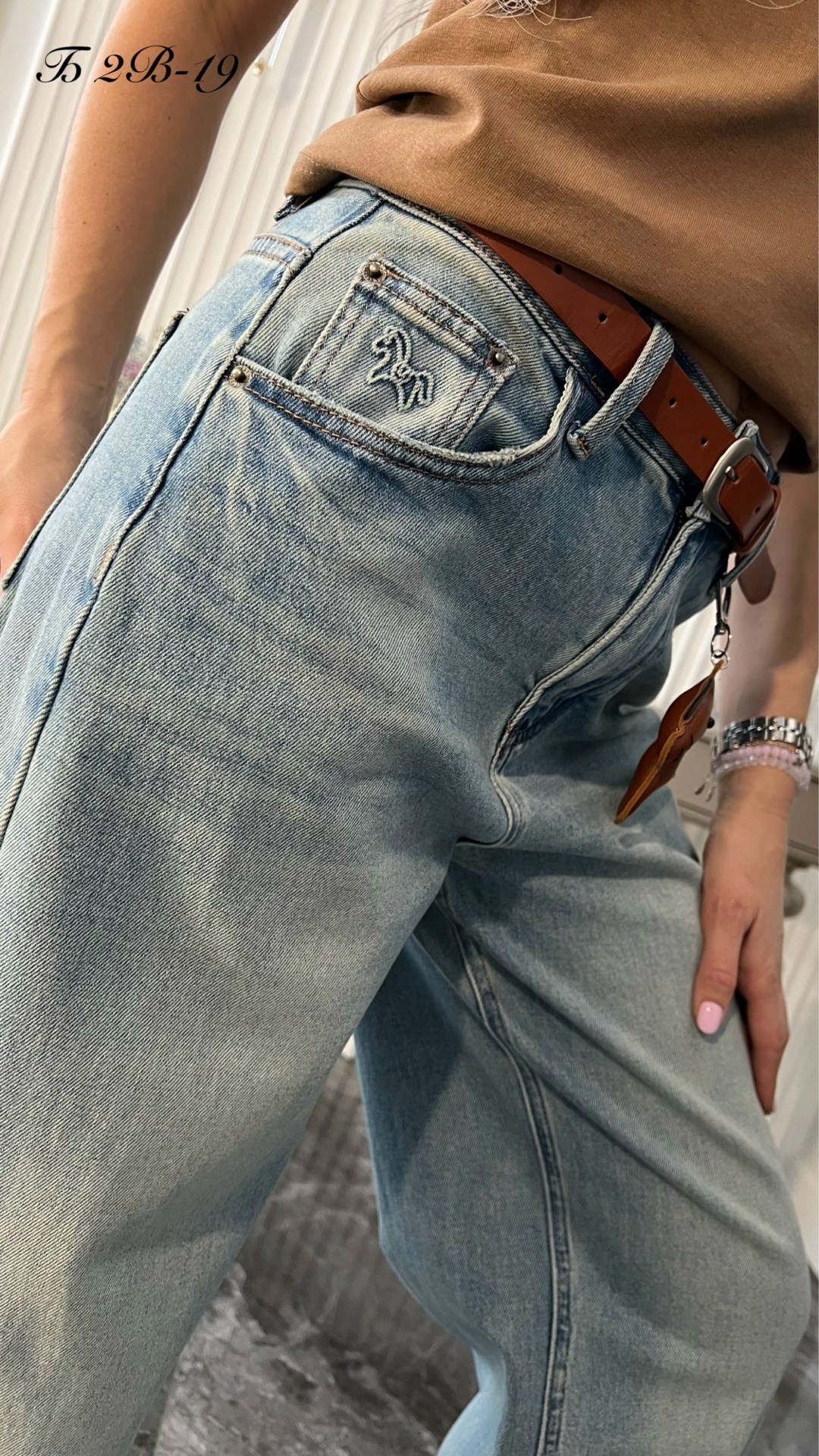 женские джинсы,джинсы джинсы,джинсы,джинсы брюки,штаны джинсы