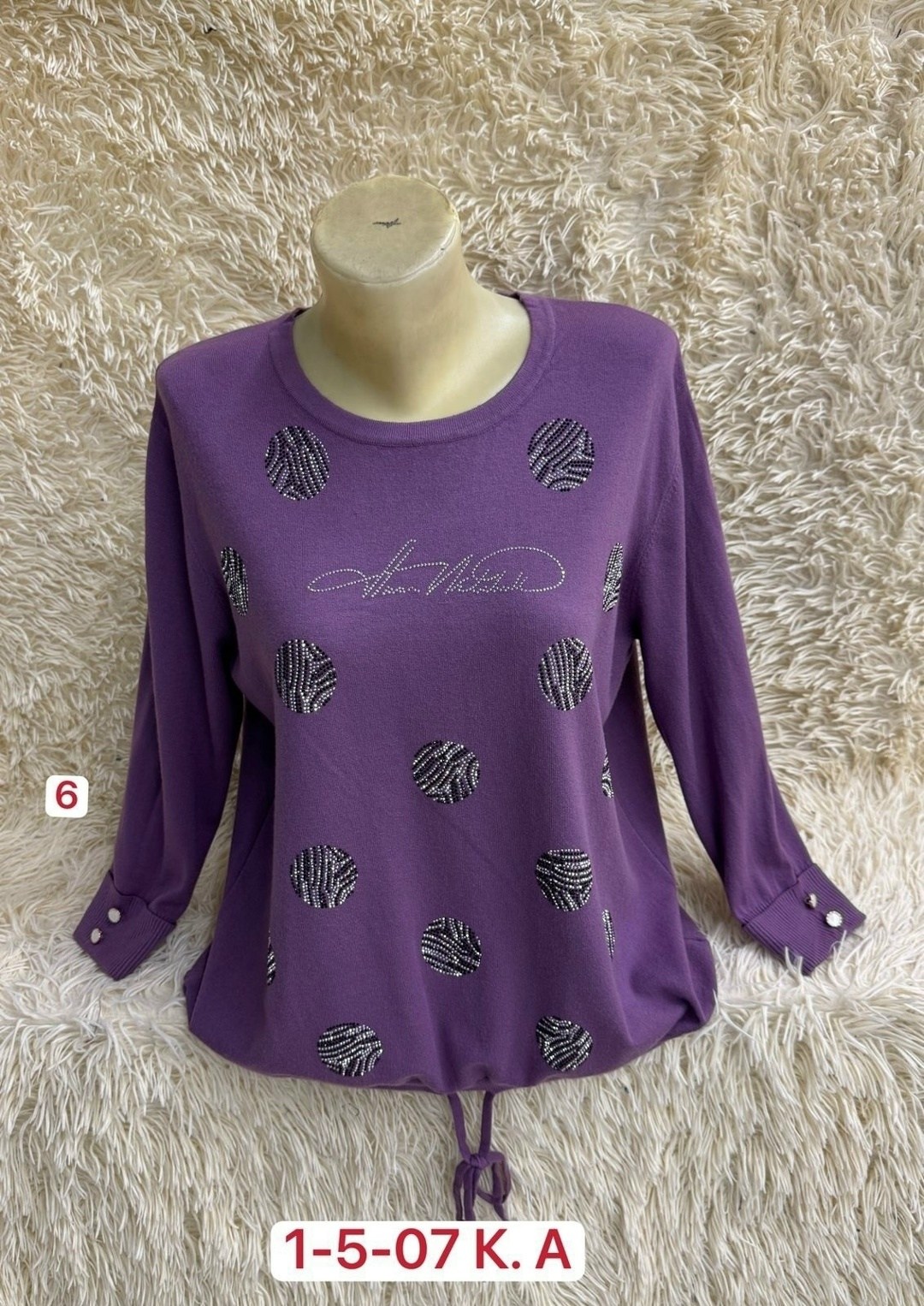 женская кофта,кофта свитер,свитер кашемир,кофта блузка,кофта