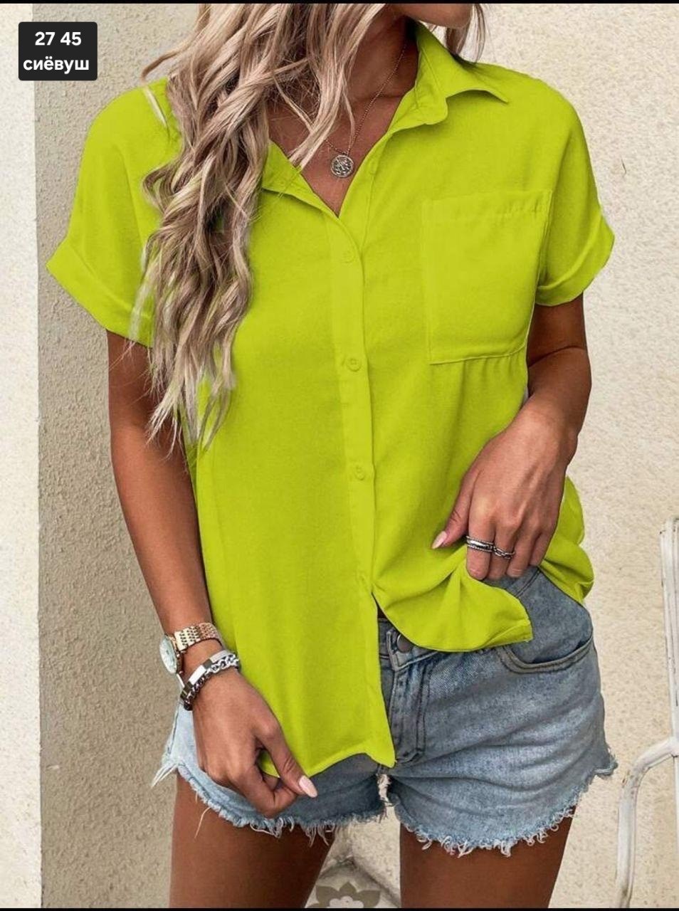 блузка женская повседневная,блузка рубашка повседневная,рубашка повседневная стильная,рубашка повседневная,женская рубашка