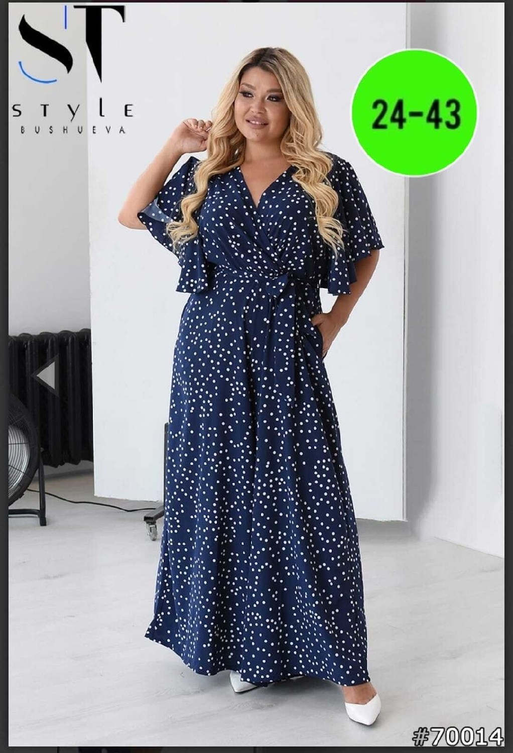 повседневные платья,женское платье,платье большие размеры,платье модное,стильное платье