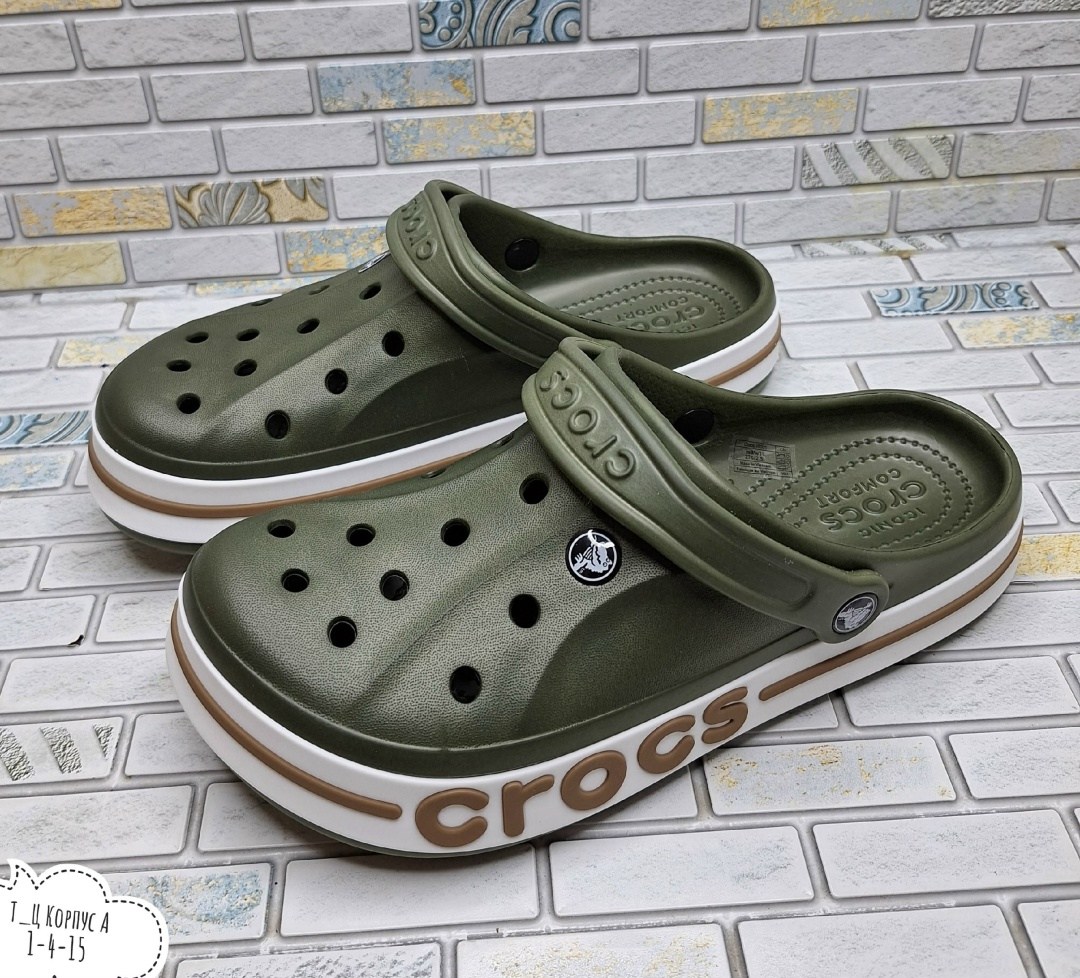 кроксы мужские,сабо crocs,тапочки крокс мужские,сабо crocs мужские,кроксы салатовые