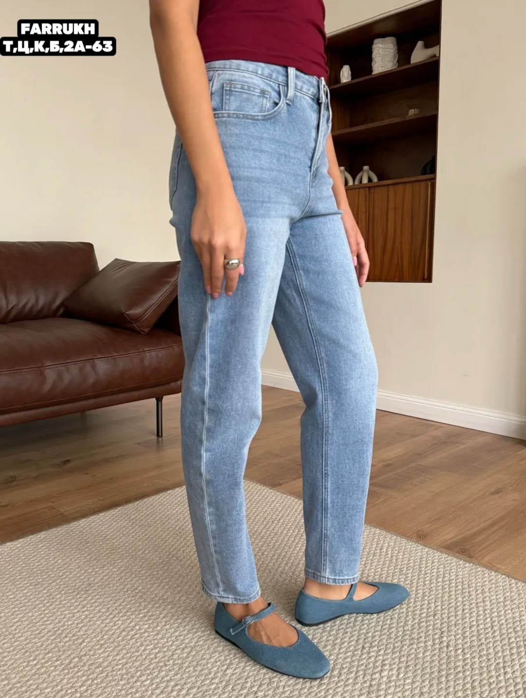 женские джинсы,прямые джинсы женские,прямые джинсы,классические джинсы,джинсы прямого кроя