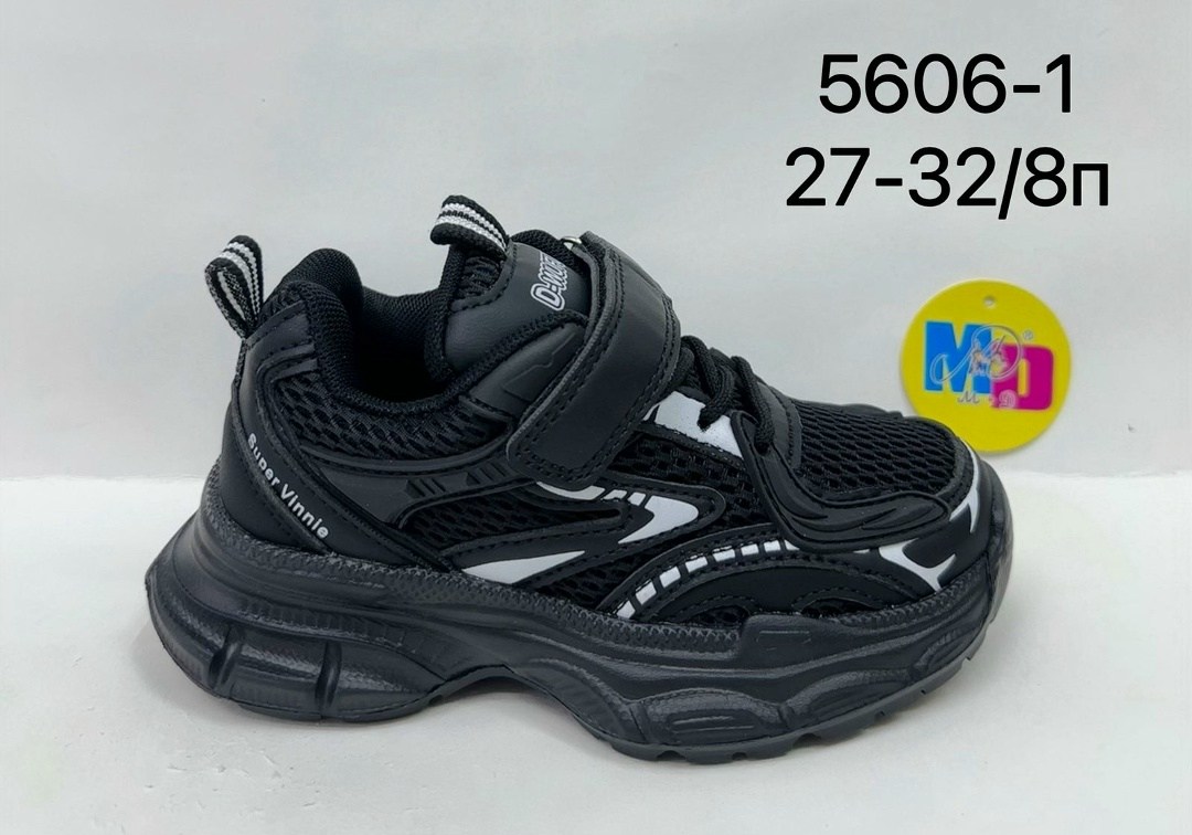 детские кроссовки,кроссовки для девочки мифер,кроссовки для девочек,кроссовки томмики,кроссовки оптом