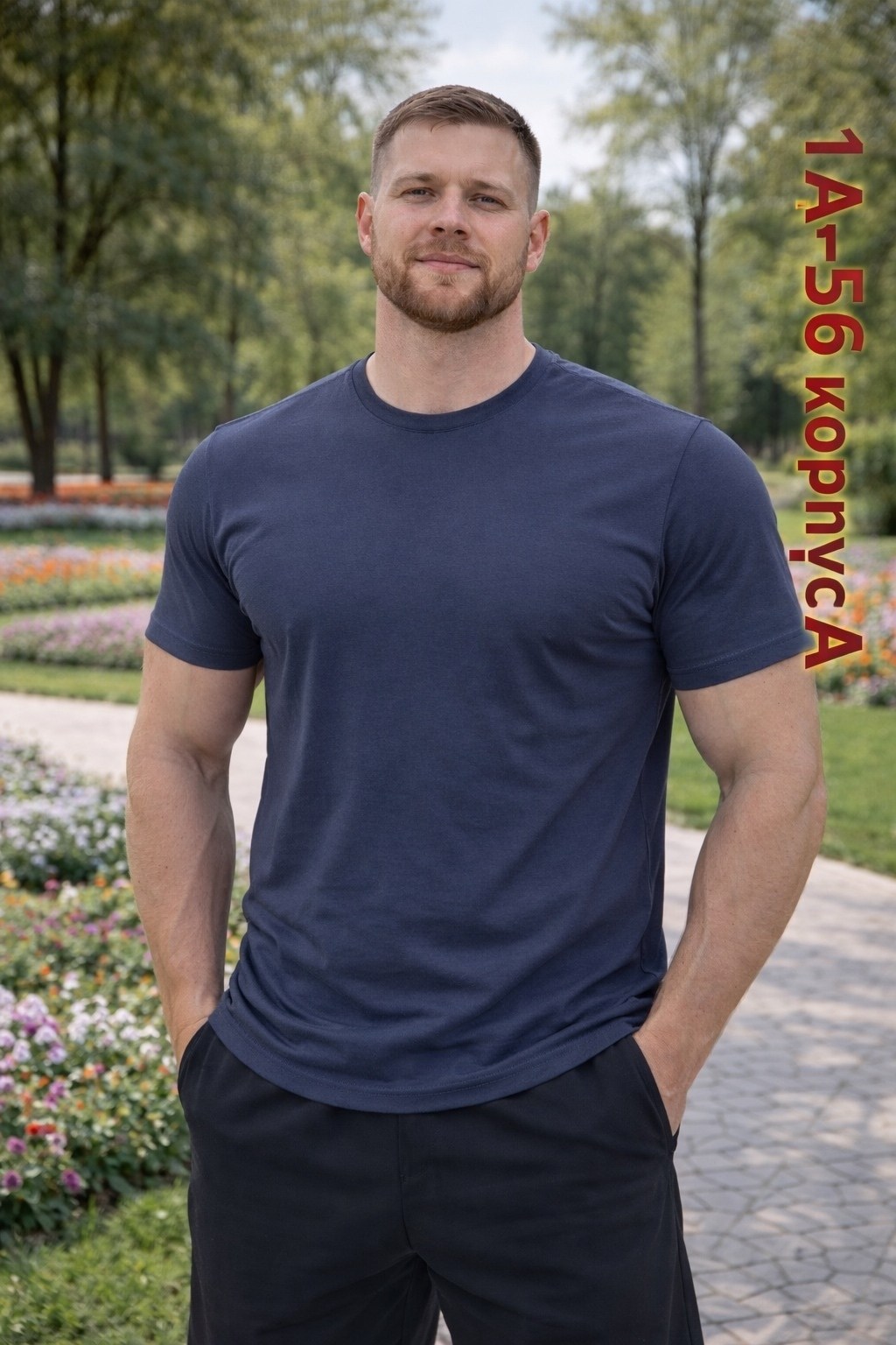 мужские футболки,базовая футболка мужская,мужская футболка однотонная,футболки базовая,классическая мужская футболка