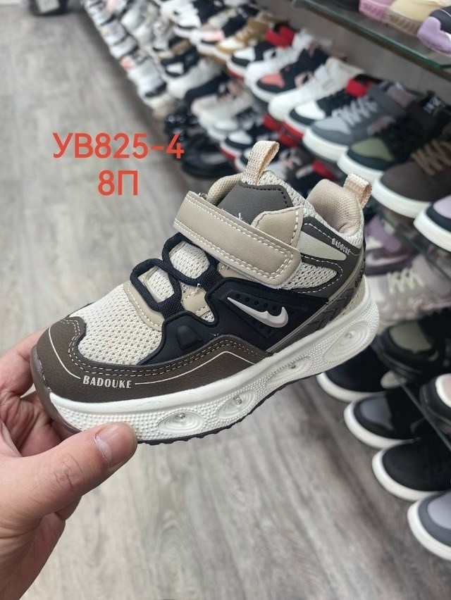 кроссовки,кроссовки детские,детская ,кроссовка детская,