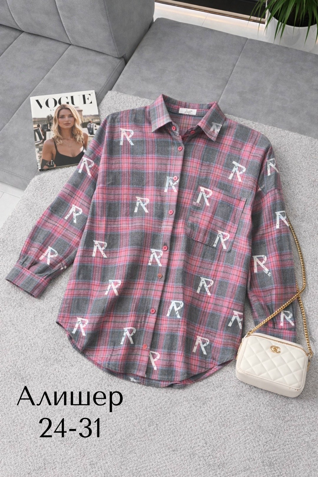 женская рубашка в клетку,рубашка в клетку,женская рубашка,женская рубашка оверсайз в клетку,фланелевая рубашка в клетку женская