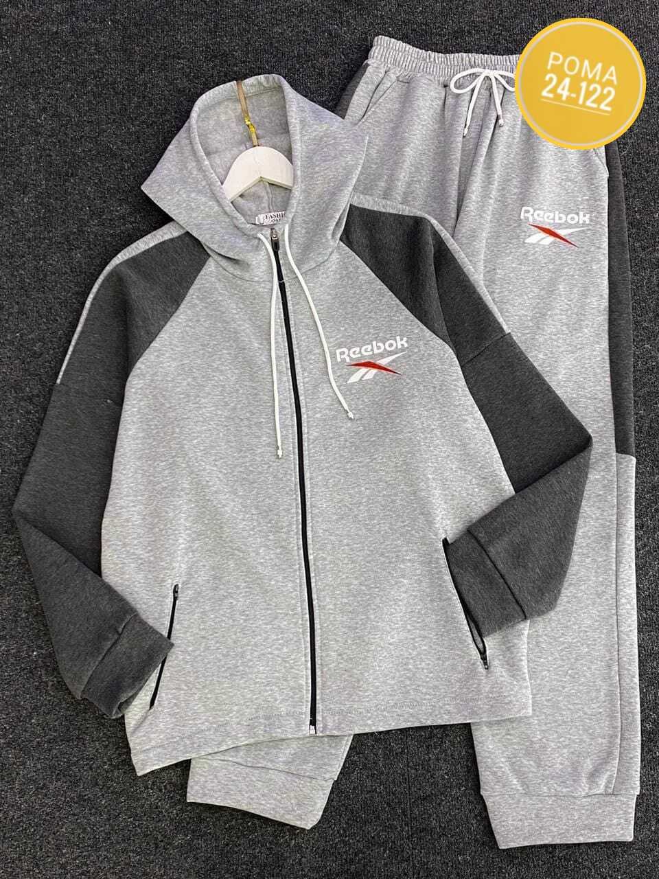 костюм спортивный мужской,костюм спортивный reebok,спортивные костюм,спортивный костюм мужской рибок,костюм рибок мужской