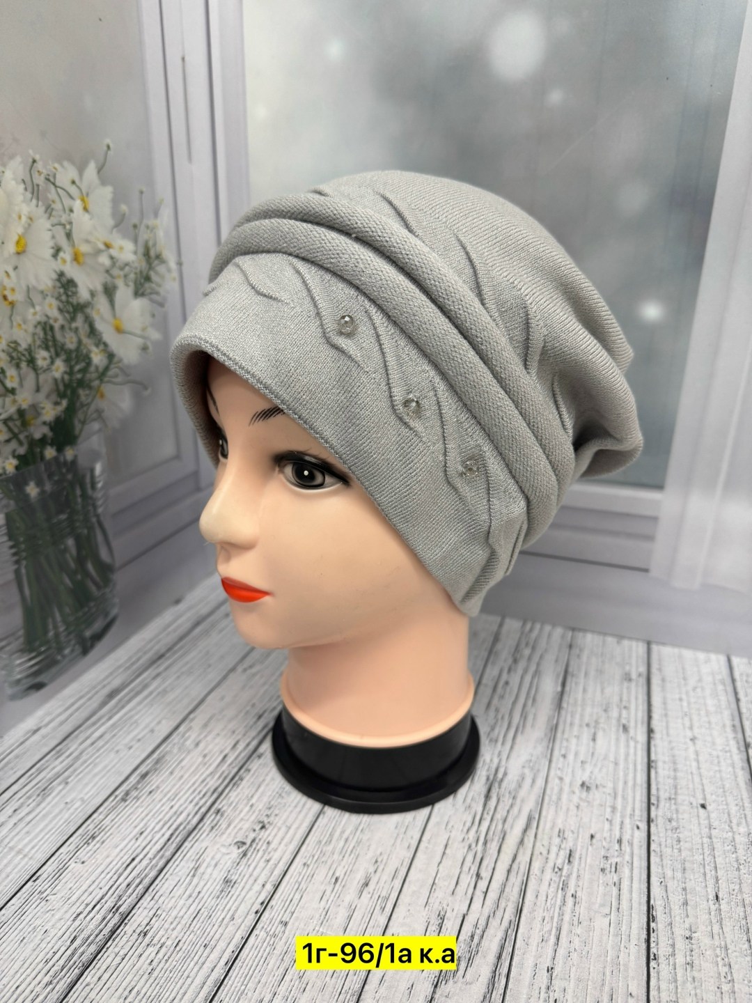 трикотажные,трикотажный свитер,вязаные свитера,вязаный трикотаж,трикотажный комплект