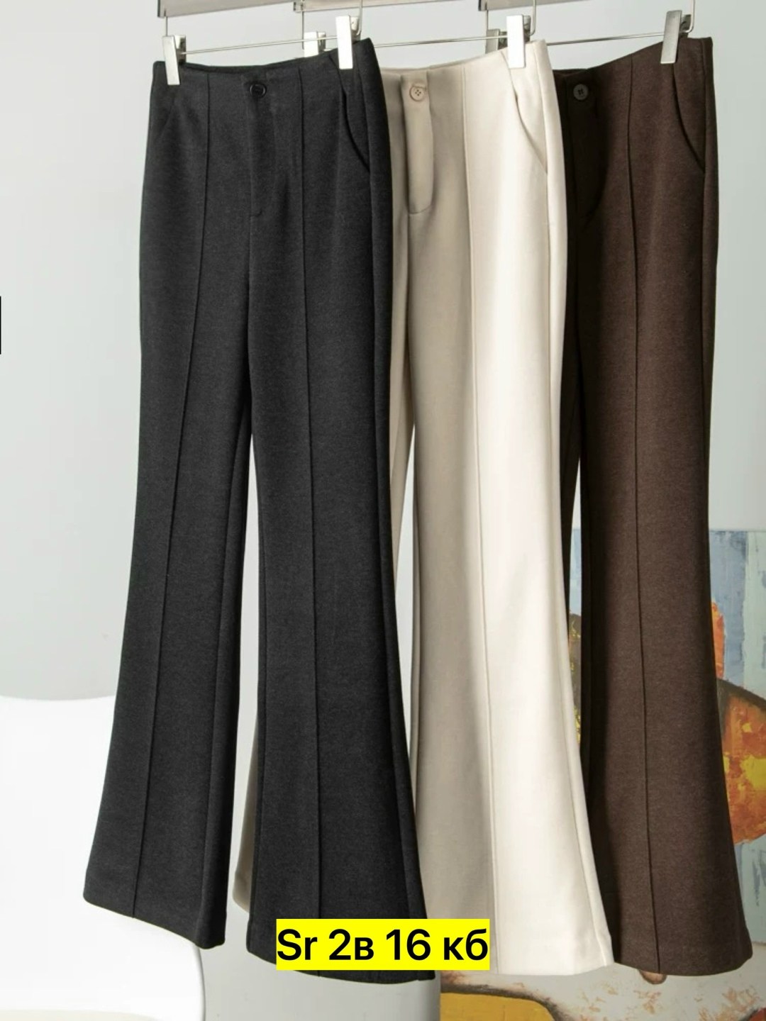 классические брюки,широкие брюки,брюки женские,расклешенные брюки,широкие брюки женские