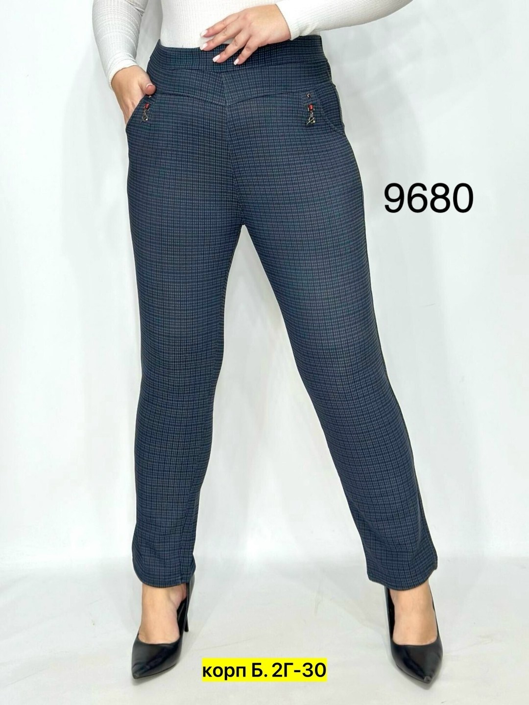 женские брюки,брюки-легинсы женские зауженные,брюки бриджи,женские брюки большие размеры,женские брюки больших размеров