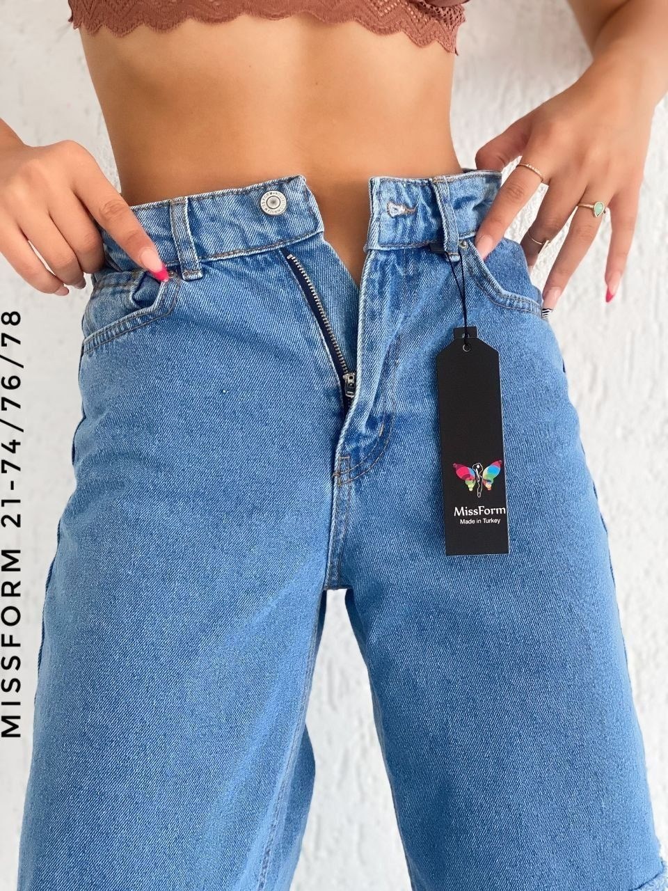 джинсы трубы голубые женские,джинсы брюки,женские джинсы,женские джинсы и брюки,джинсы трубы