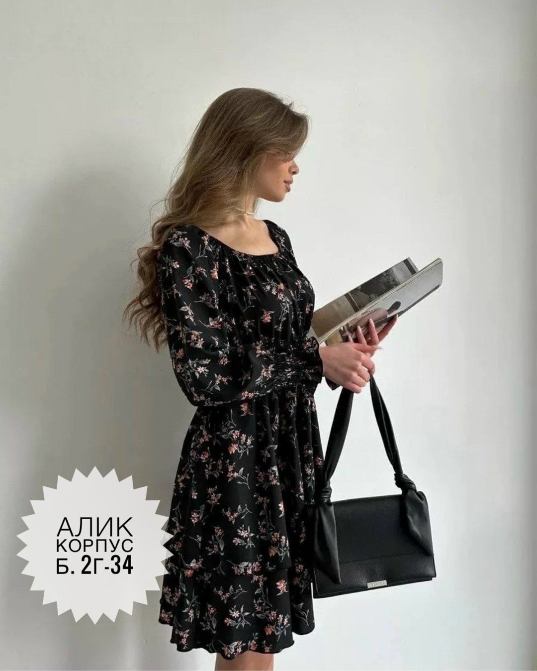 женское платье с открытыми плечами,платье голубое,платье,платье женская,платье летнее