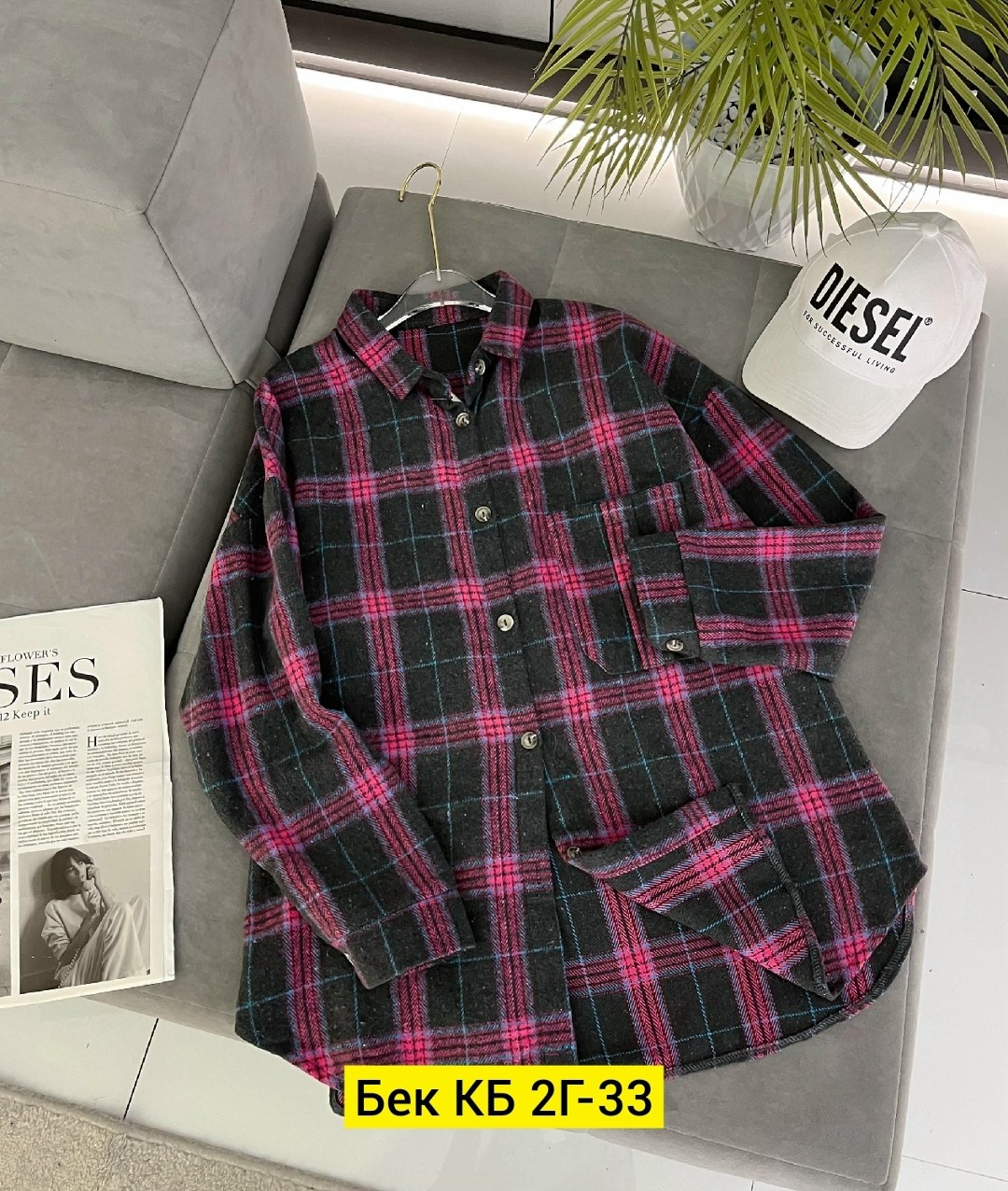 женская рубашка,рубашка,рубашка хб,рубашка женская в клетку,рубашка в клетку