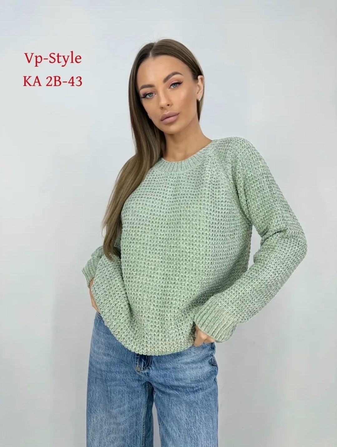 кофта женская,джемпер женский свитер,вязаный свитер женский,свитер оверсайз,кофта