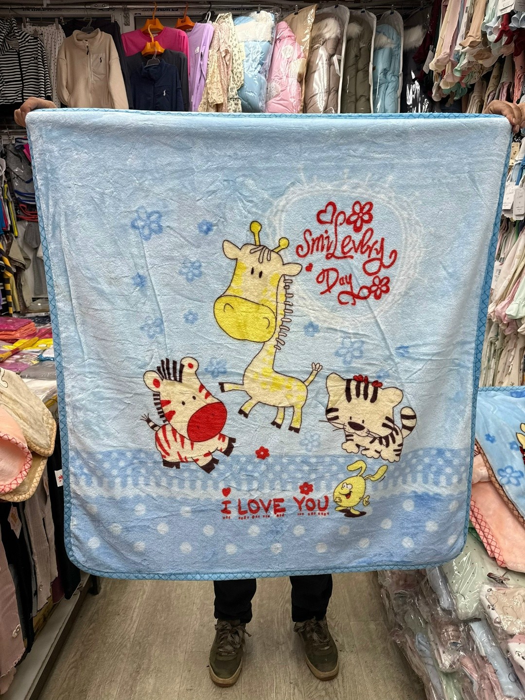 детский плед двухсторонний,плед детский,детские пледы,детское одеяло,koloco одеяло детское