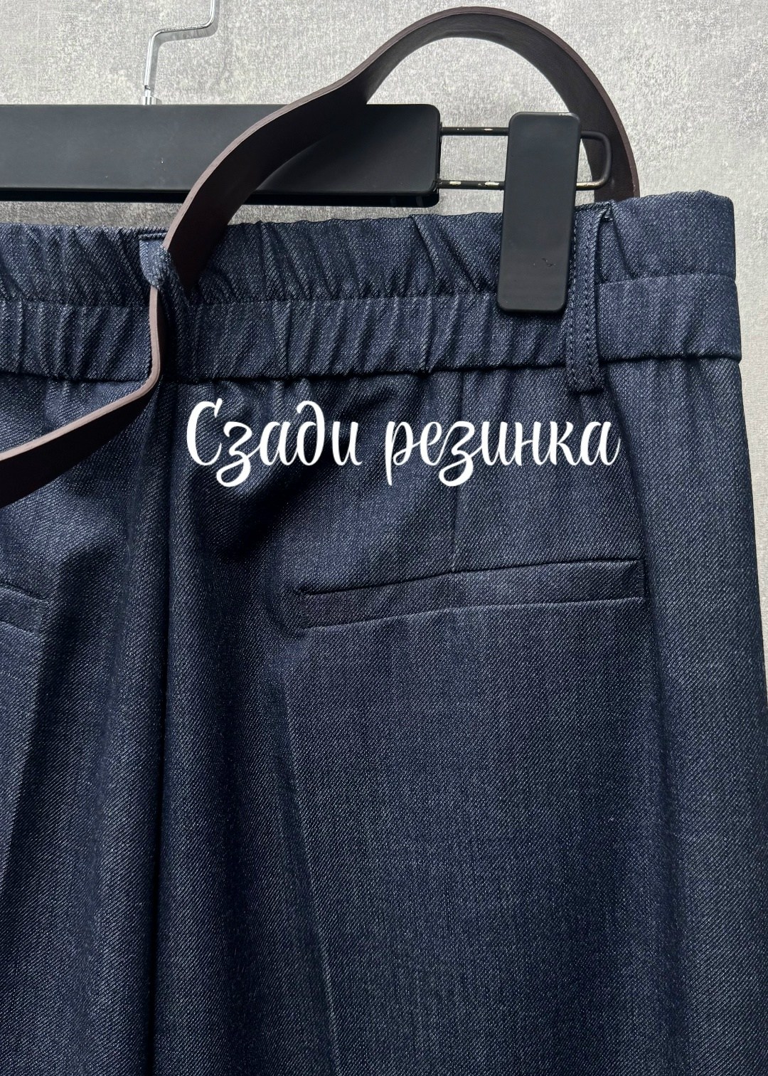 повседневные брюки,брюки школьная,брюки для девочек,брюки палаццо,широкие брюки женские