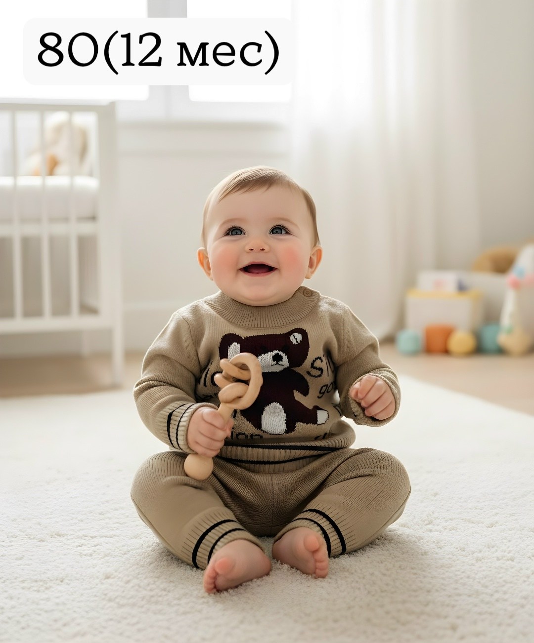 ,одежда для малыша,одежда для новорожденного,костюм для малыша,комплект для малыша