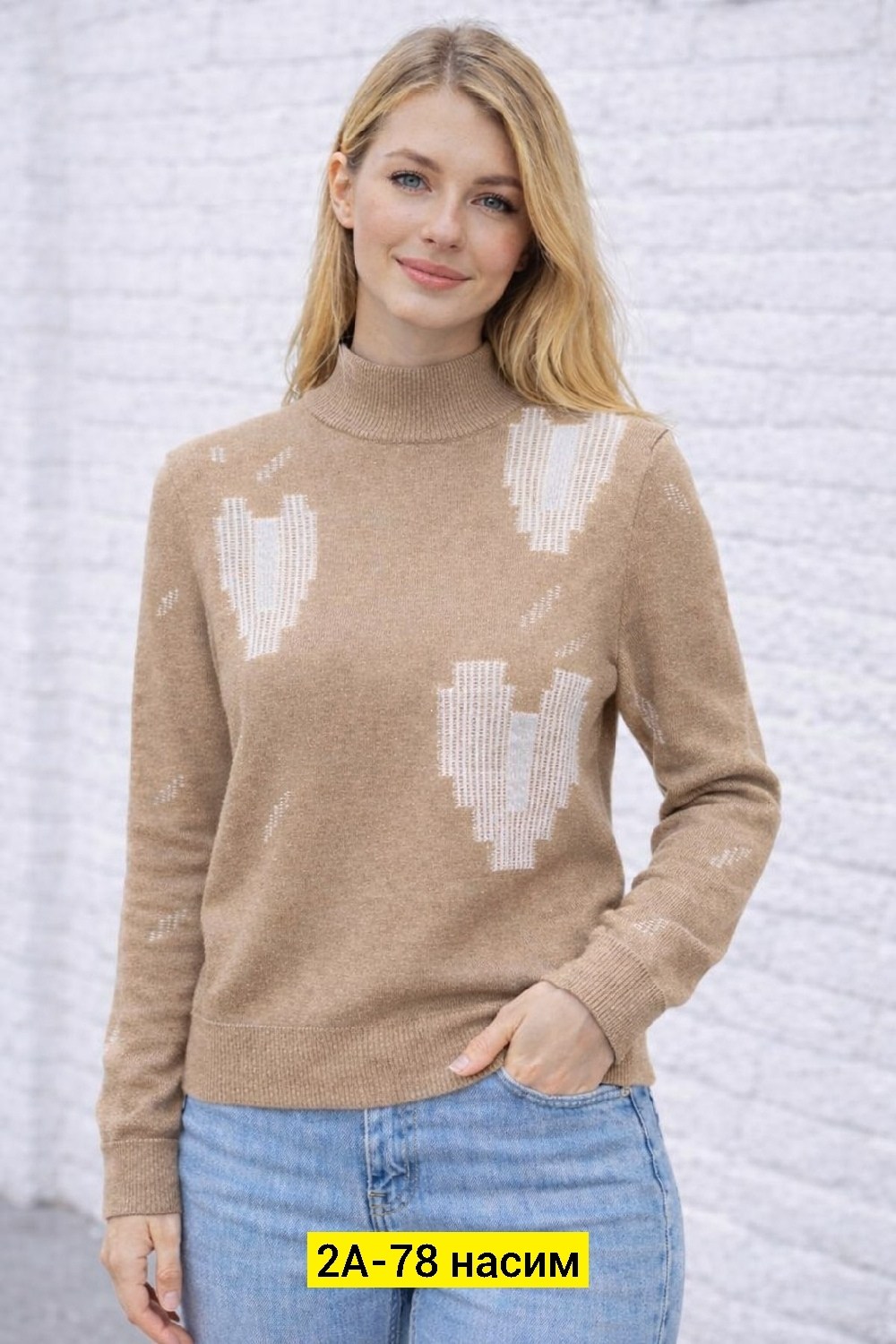 голубой свитер,джемпер голубой,свитера женские,свитер со снежинками,джемпер