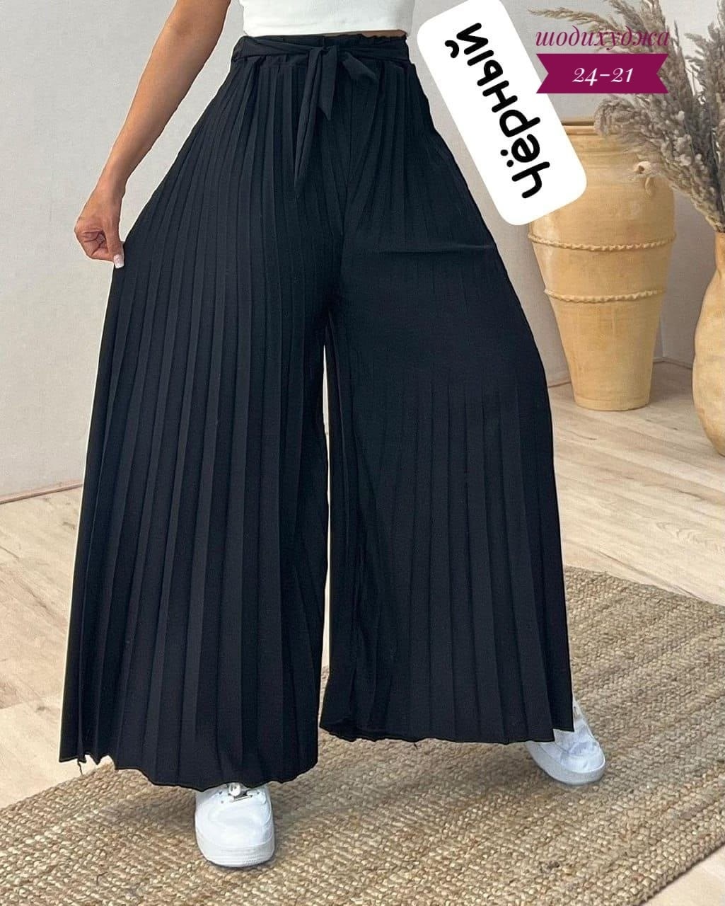 широкие брюки плиссированные,брюки широкие плиссированные арт. 11723276,штаны ткань лайт,штаны а9163,женские брюки больших размеров