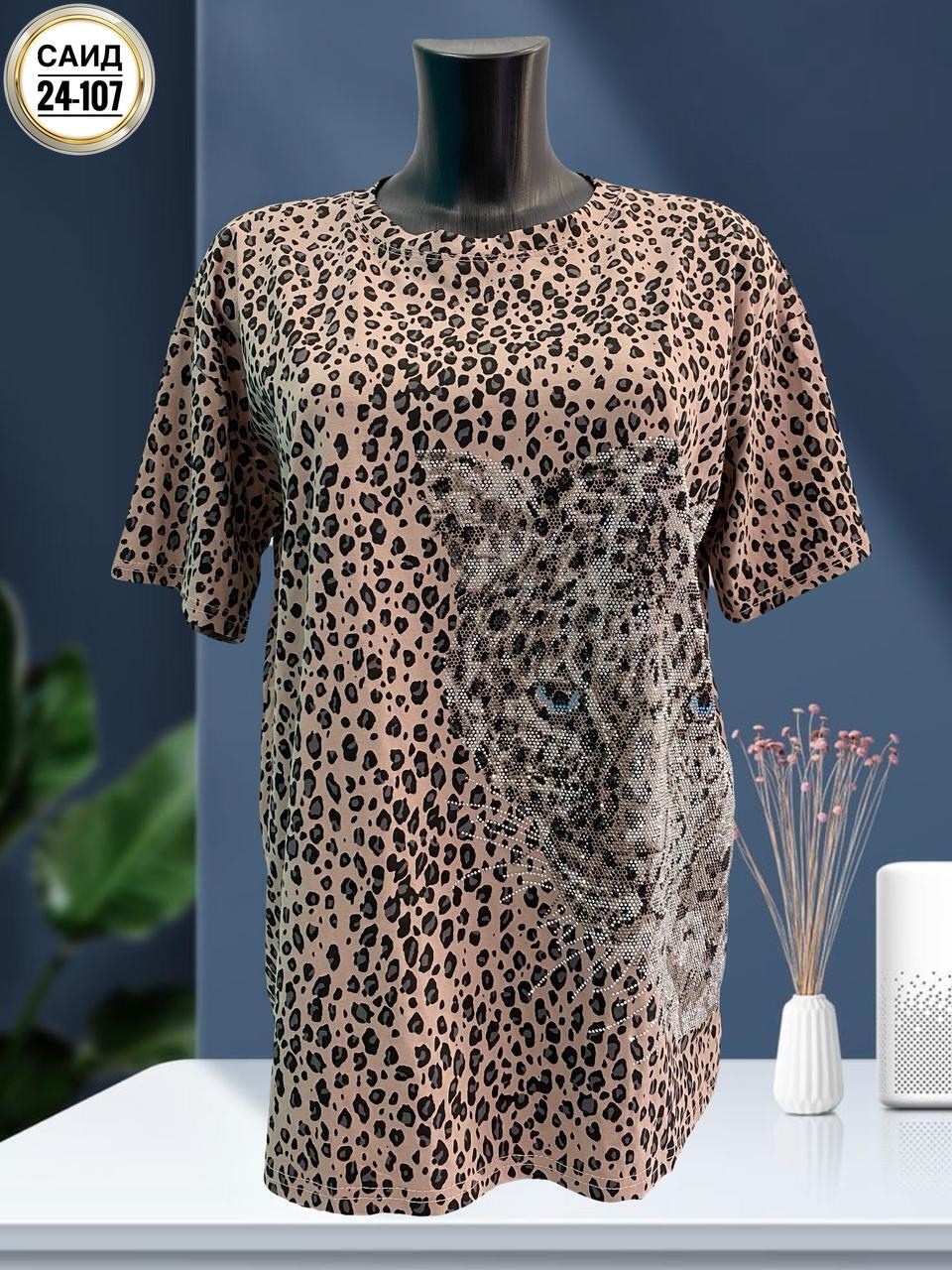 футболки женская,женские футболки с принтом,женская кофта,одежда женская