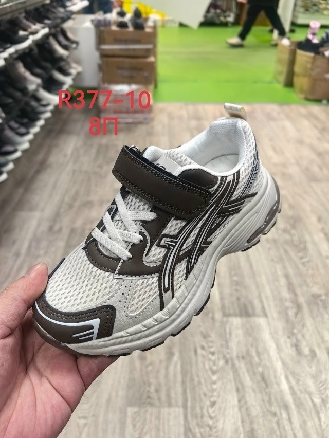 детские кроссовки,кроссовки,кроссовки мальчику,кроссовки закрытые,кроссовка детская