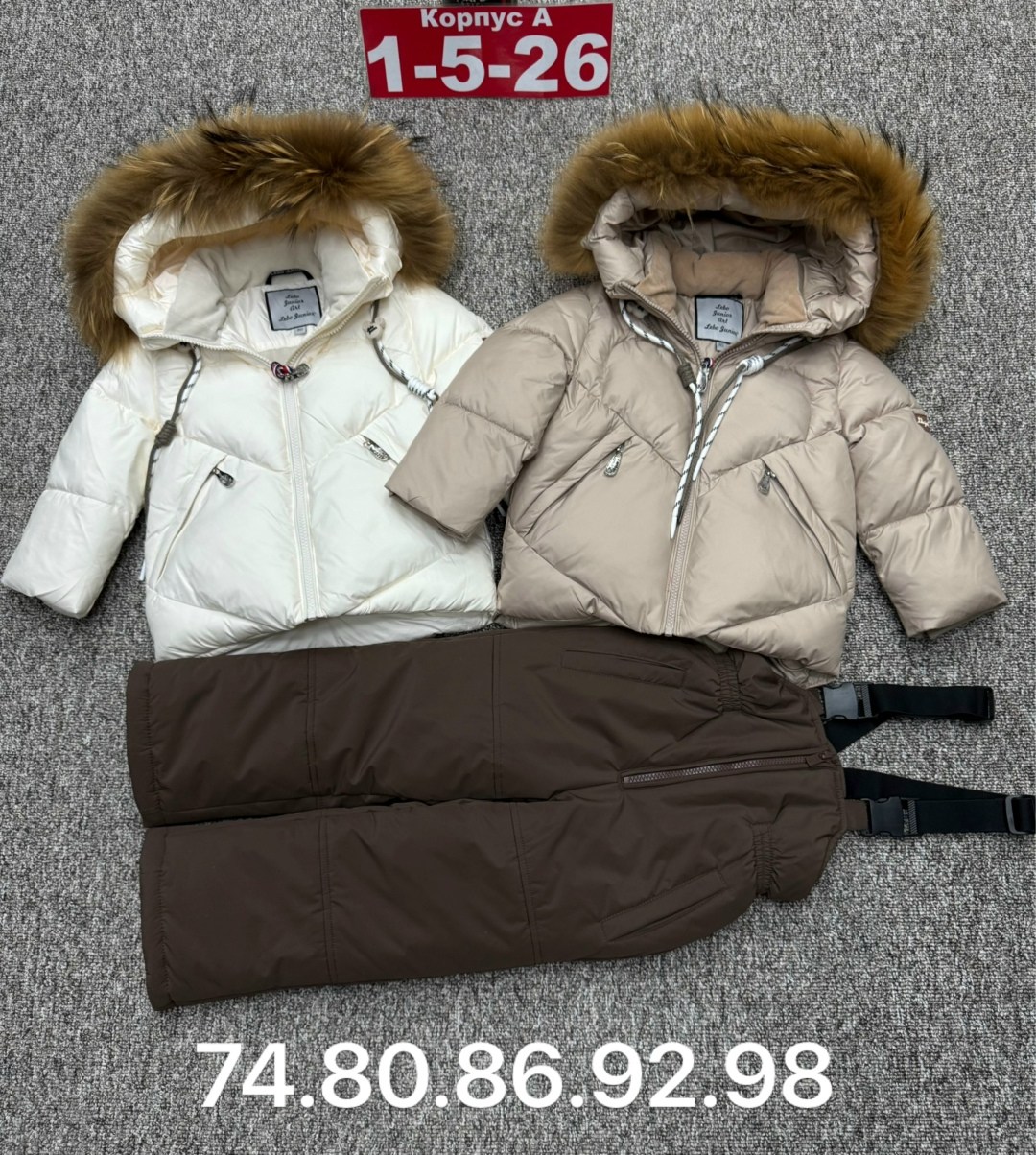 зимний костюм,зимний костюм для девочки,зимний костюм детский,зимний костюм для мальчика,зимний комбинезон монклер