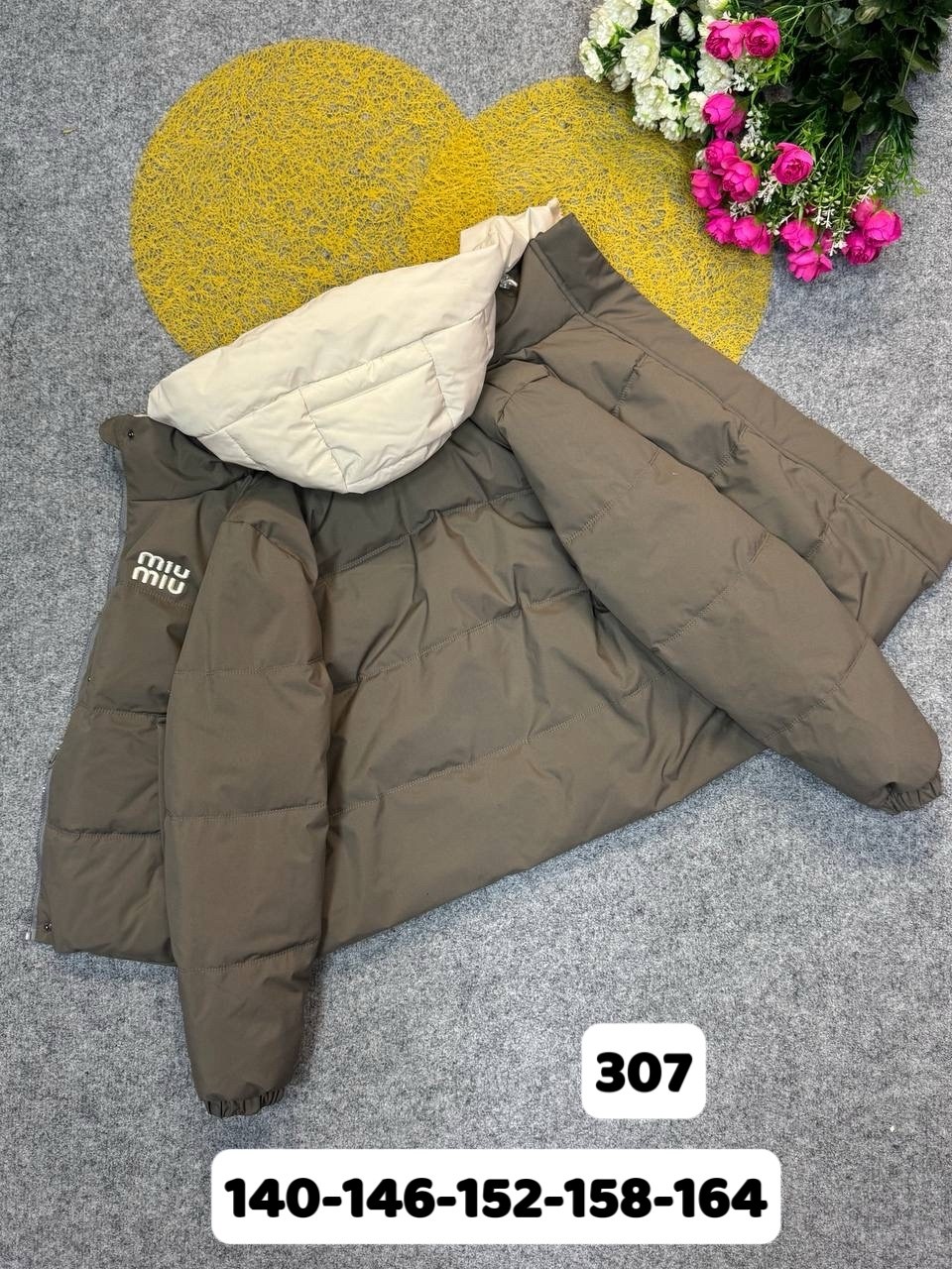 куртка женская,куртка зимняя,куртка женская бежевая,куртка детская,женская демисезонная куртка