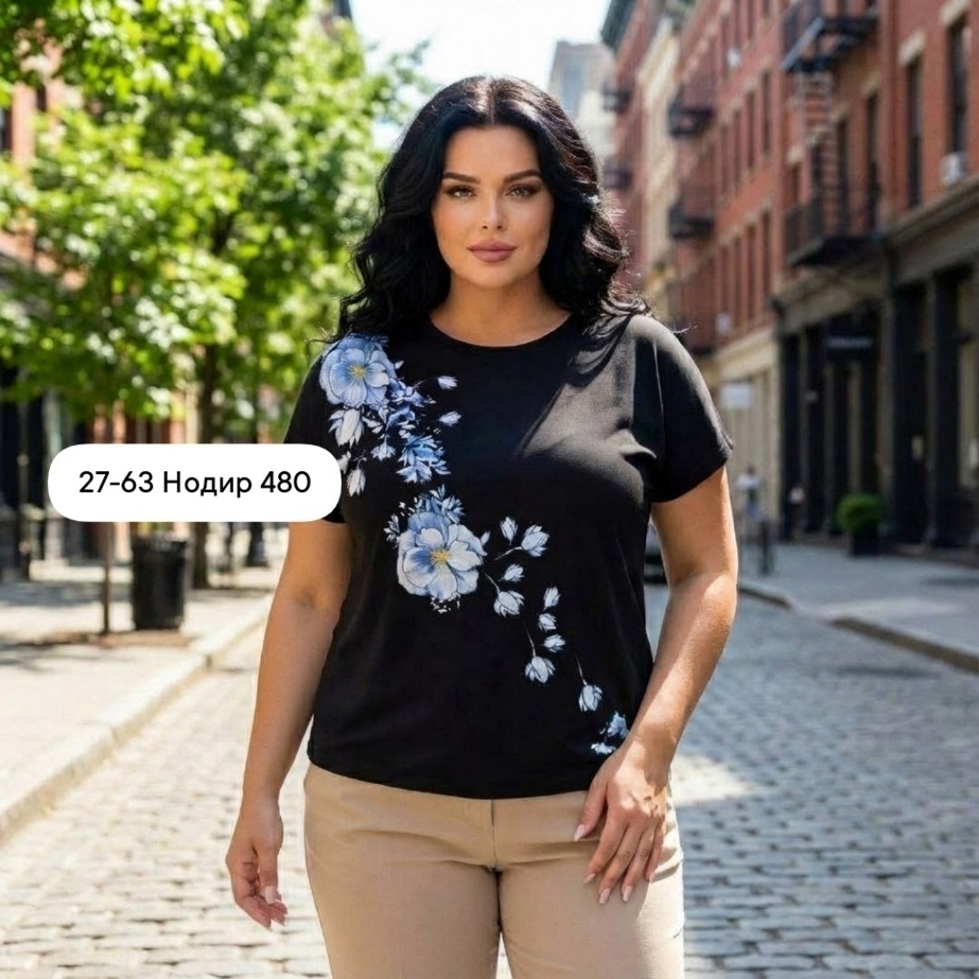 футболки женские больших размеров,футболки женская,футболки женские с принтом,блузка женская,одежда женская